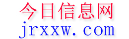 丹凤今日信息网